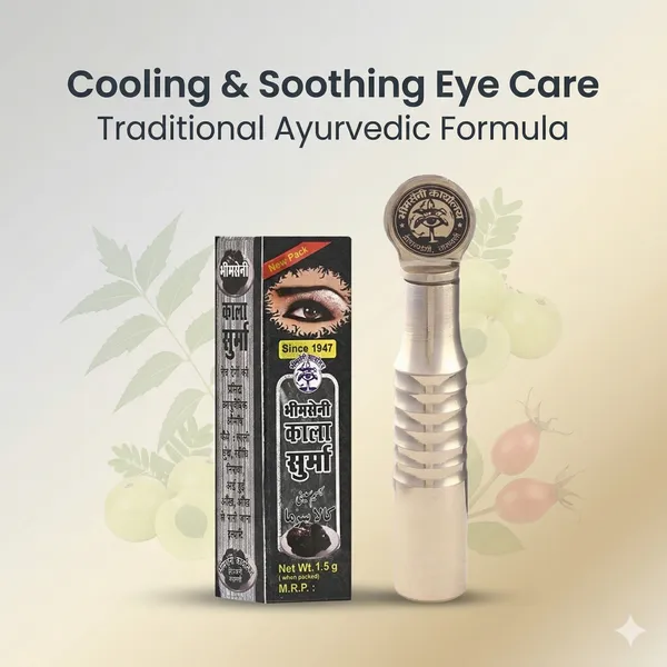 Bhimseni_Black_Surma_3g.with_Royal_Surmedani_Kajal_Eye_Makeup_Bottle_._Airtight_Container