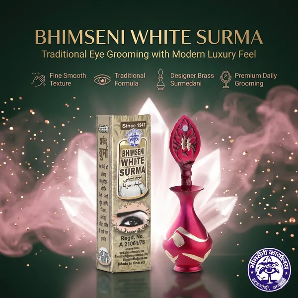 Bhimseni_White_Surma_3g._with_Pink_decorative_brass_Surmedani