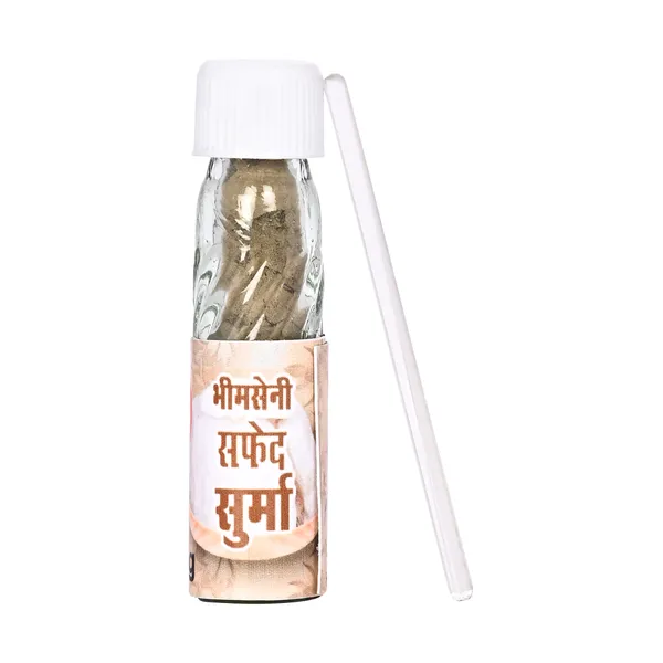 Bhimseni_White_Surma_3g._with_Pink_decorative_brass_Surmedani