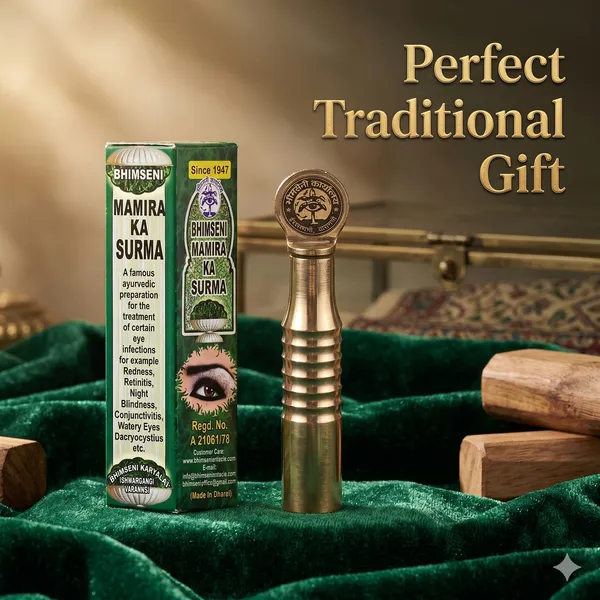 Bhimseni_Gulab_Surma_With_Airtight_Brass_Elegant_Surmedani