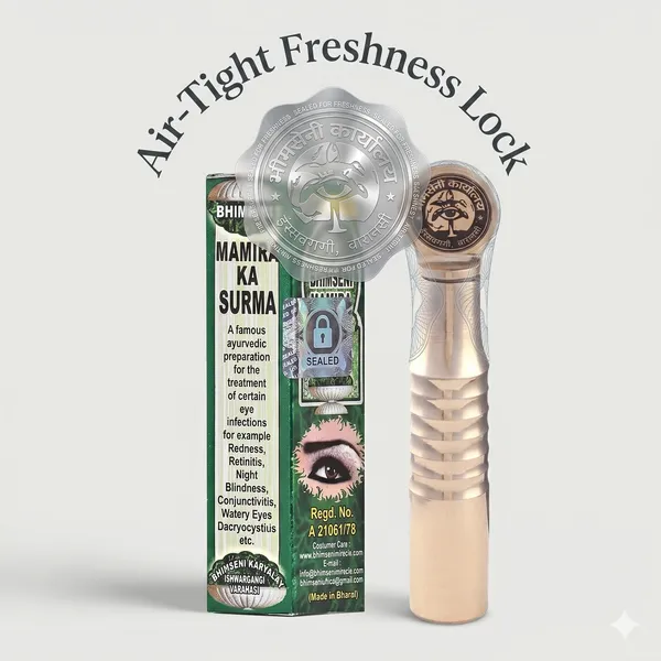 Bhimseni_Gulab_Surma_With_Airtight_Brass_Elegant_Surmedani