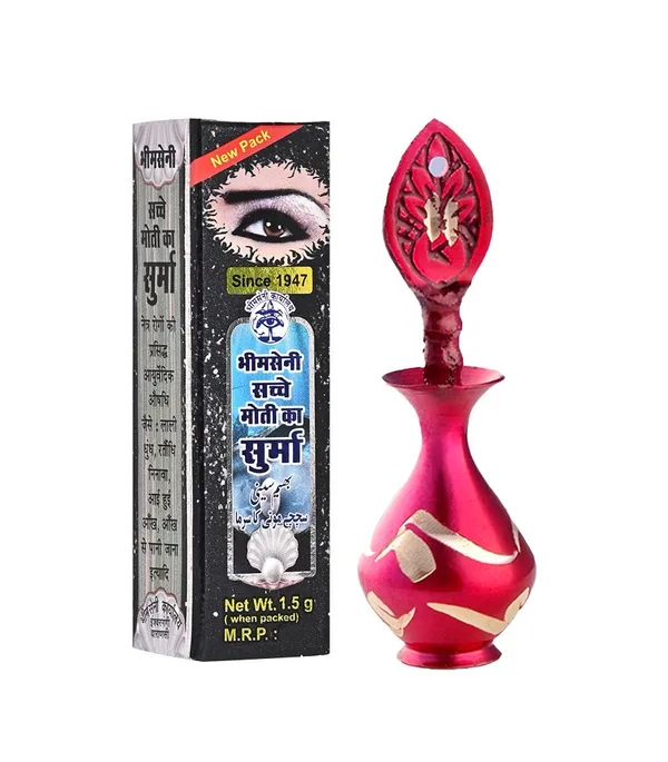 Bhimseni_Sachhemoti__ka_Surma_3g._With_Black_Brass_Surmedani