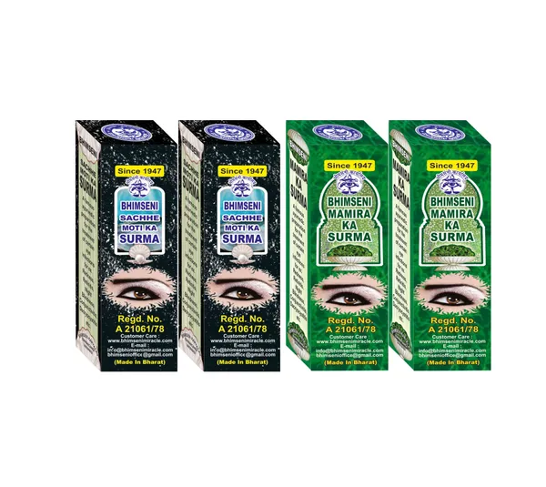 Combo_Pack_Bhimseni_Mamire_&_Sachhe_Moti_Ka_Surma__-_1.5g_Each,_Herbal_Eye_Care
