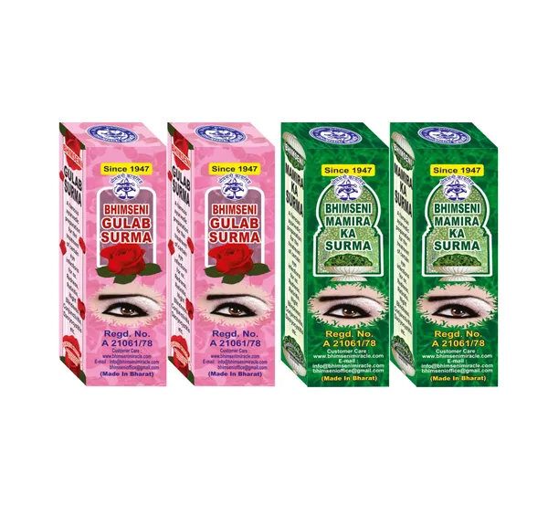 Bhimseni_Gulab_&_Mamira_Surma_Combo_Pack_-_1.5g_Each,_Herbal_Eye_Care