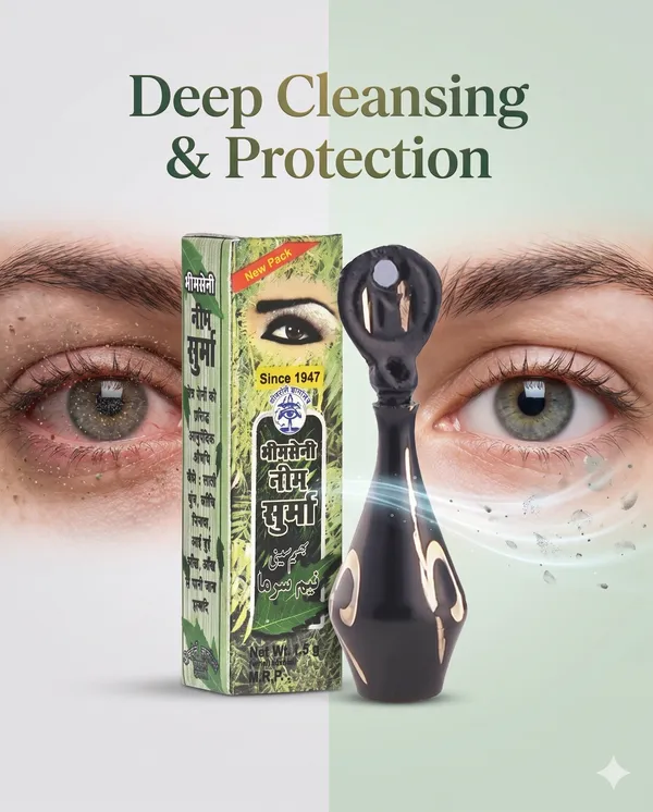 Bhimseni__Neem_Surma,_3g_Traditional_Eye_Kohl_Powder,_Black_Brass_Decorative_Surmedani