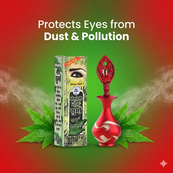 Bhimseni_Neem_With_Brass_Red_Surmedani