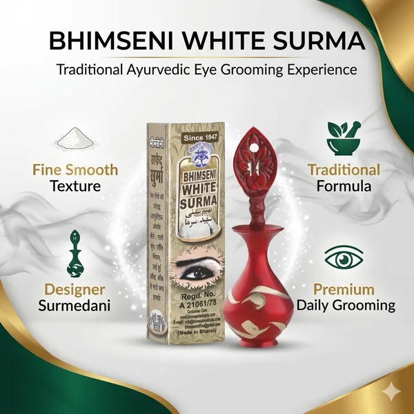 Bhimseni_White_Surma_3g._With_Red_Brass_Surmedani_For_kohl/Kajal