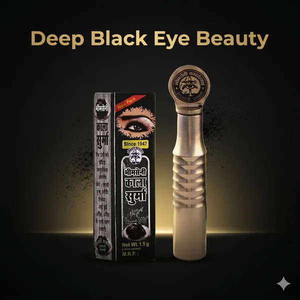 Bhimseni_Royal_Surmedani_with_Black_Surma,_3g_–_Brass_Metal_Surmedani_with_Air-Tight_Surma_Container_for_Eye_Care