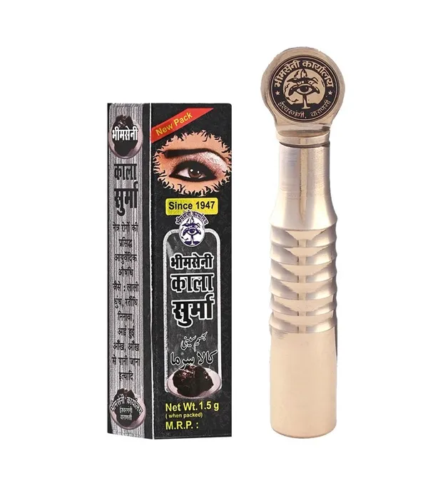 Bhimseni_Royal_Surmedani_with_Black_Surma,_3g_–_Brass_Metal_Surmedani_with_Air-Tight_Surma_Container_for_Eye_Care