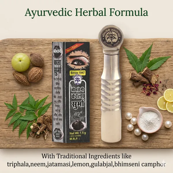 Bhimseni_Royal_Surmedani_with_Black_Surma,_3g_–_Brass_Metal_Surmedani_with_Air-Tight_Surma_Container_for_Eye_Care