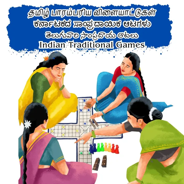 Multicolour_Pachisi_Native_Game_|_Pagade_Thayam_Chaupad_Chaupar_Ludo_|_Roll_The_Dice_Mahabharat_Indian_Traditional_Board_Game__Printed_Canvas_Cloth_Board