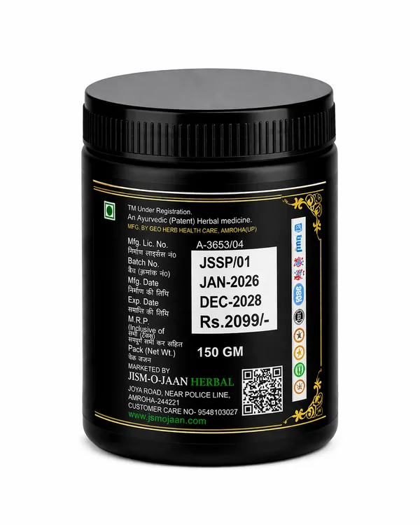 Sperm_Shakti_Powder_For_Daily_Use