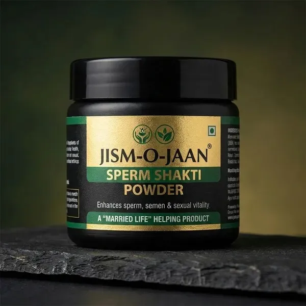 Sperm_Shakti_Powder_Men_Stamina_Booster_Kit