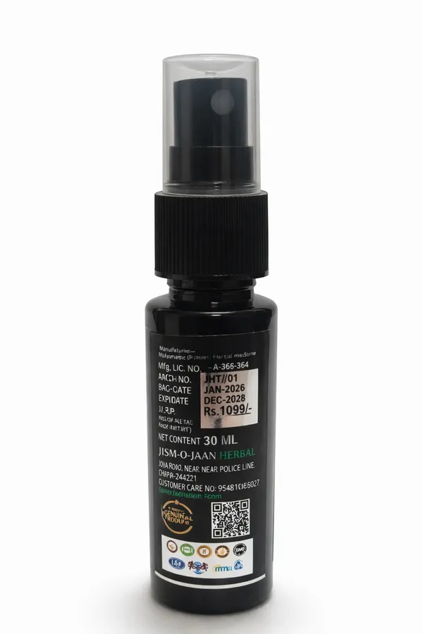 King_Size_Performance_Veer_Rasayan_Massage_Oil