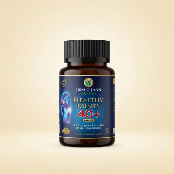 Healthy_Joints_Tablet_For_Joints_Pain