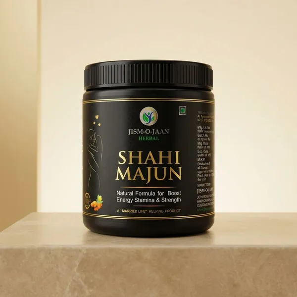 Best_Shahi_Majun_In_India_For_Daily_Use