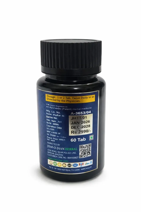 Healthy_Joints_Tablet_For_Joints_Pain