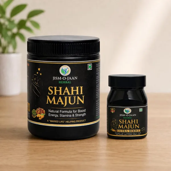 Ayurvedic_Male_Wellness_Combo_Shahi_Majun_And_Shahi_Majun_Ultra_Boost_