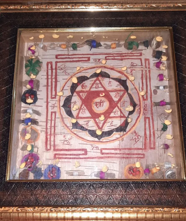 Multicolour_Premium_Quality_Mahatara_Jadi_Yantra