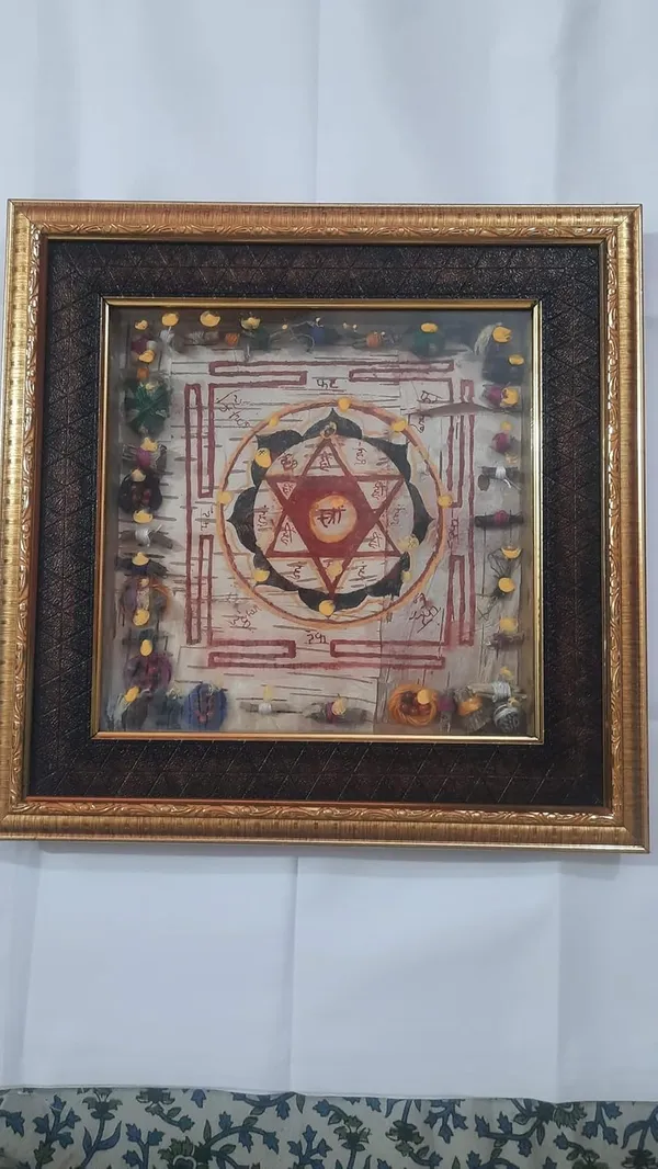 Multicolour_Premium_Quality_Mahatara_Jadi_Yantra