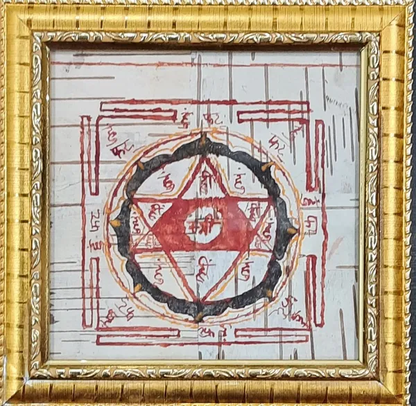 Nakaratmak_Urja_Shanti_Multicolour_Premium_Quality_Mahatara__DasMahavidya_Yantra