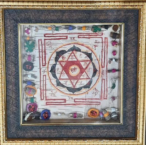 Multicolour_Premium_Quality_Mahatara_Yantra__For_Puja_And_Sprituality