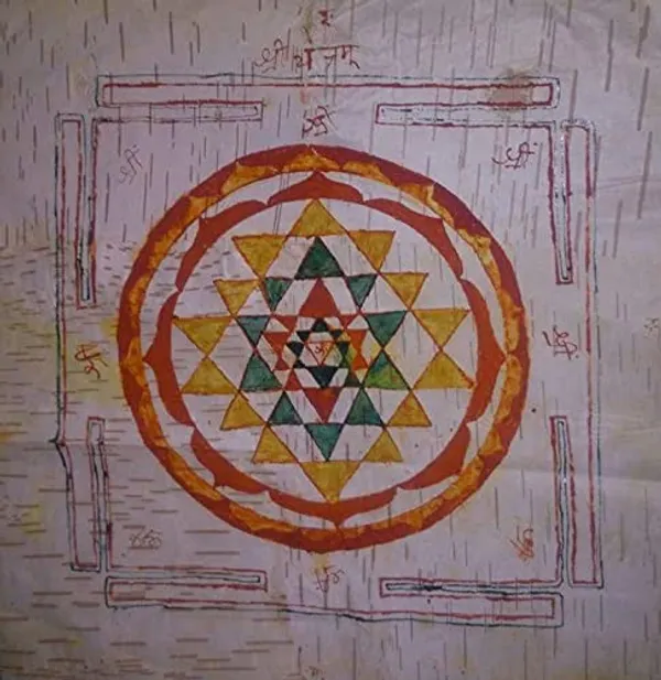 Multicolour_Premium_Quality_Handmade_Shriyantra