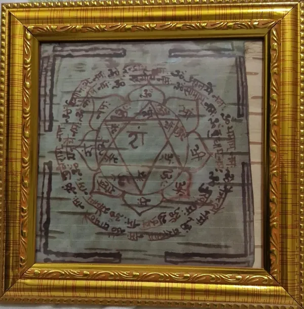 Rahu_Dosh_Shanti_Golden_Rahu_Yantra_In_Wooden_Frame