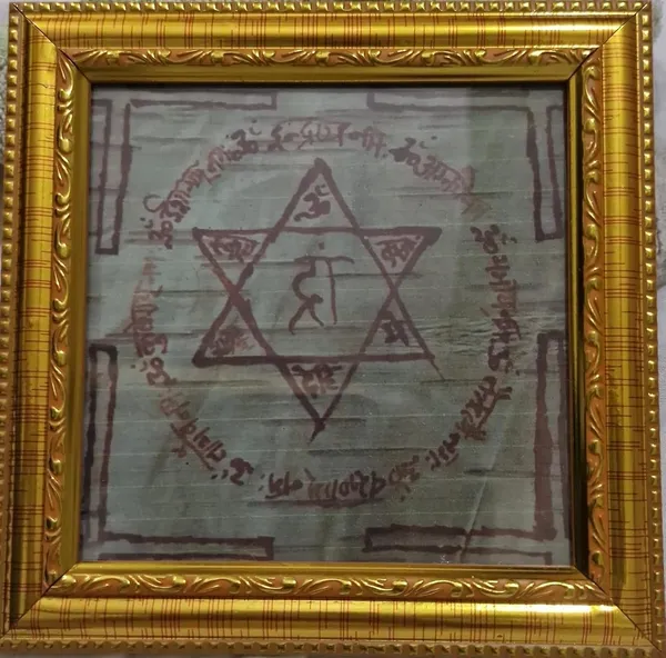 Prem_&_Vivah_Badha_Nivarak_Golden_Shukra_And_Shani__Yantra_On_Bhojpatra_With_Wooden_Frame_Pack_Of_2