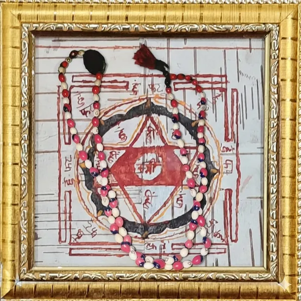 Sarv_Siddhi_Dayak_Multicolour_Premium_Quality_Mahatara_Yantra_And_Rudraksh_Laal_Safed_Gunja_Necklace_Pack_Of_2