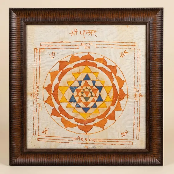 Vyapar_Vraddhi_Multicolour_Premium_Quality_Shriyantra_For_Puja_And_Sprituality