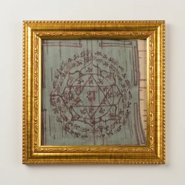 Shani_Dosh__Shanti_Golden_Shani_Yantra_On_Bhojpatra_With_Wooden_Frame