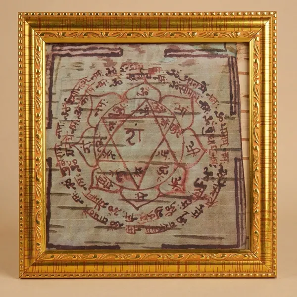 Rahu_Dosh_Shanti_Golden_Rahu_Yantra_In_Wooden_Frame