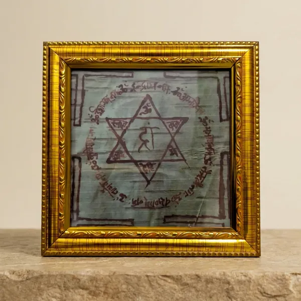 Prem_&_Vivah_Badha_Nivarak_Golden_Shukra_And_Shani__Yantra_On_Bhojpatra_With_Wooden_Frame_Pack_Of_2