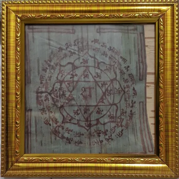 Prem_&_Vivah_Badha_Nivarak_Golden_Shukra_And_Shani__Yantra_On_Bhojpatra_With_Wooden_Frame_Pack_Of_2