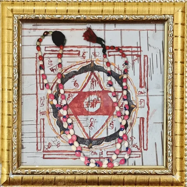Sarv_Siddhi_Dayak_Multicolour_Premium_Quality_Mahatara_Yantra_And_Rudraksh_Laal_Safed_Gunja_Necklace_Pack_Of_2