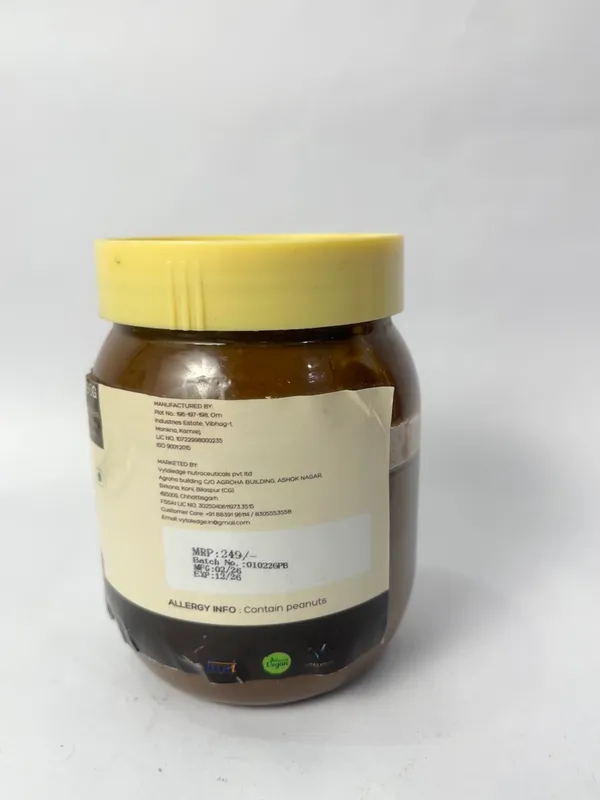 Nutribite_Peanut_Butter-_Dark_Chocolate