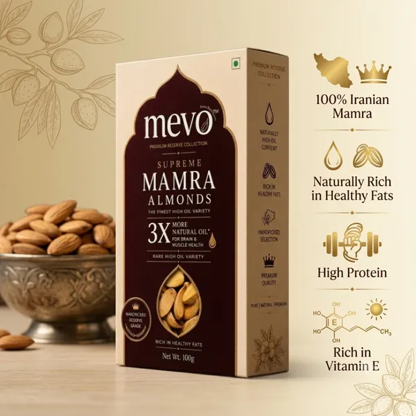 Mevo_Supreme_Mamra_Almonds_(HIGH_OIL_VARIETY)