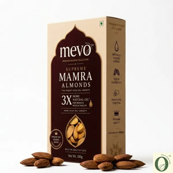 Mevo_Supreme_Mamra_Almonds_(HIGH_OIL_VARIETY)