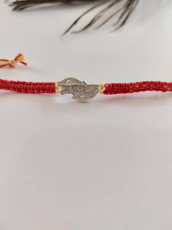 Pack_Of_1_Silver_Mahadev_Leaf_Charm_Pink_Yellow_Braided_Thread_Rakhi