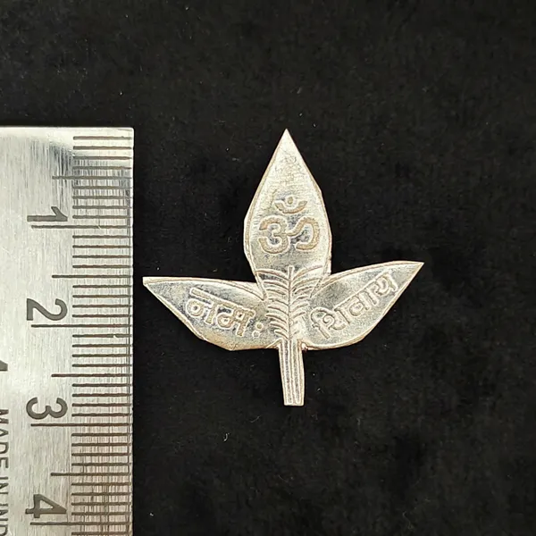 Sterling_Silver_Belpatra_Leaves_For_Lord_Shiva_Pooja