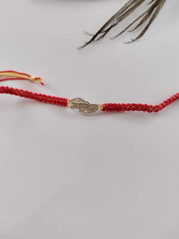 Pack_Of_1_Silver_Mahadev_Leaf_Charm_Pink_Yellow_Braided_Thread_Rakhi