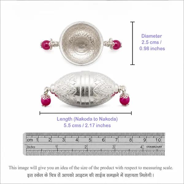 Sterling_Silver_Gorgeous_Design_Coconut_For_Puja_Or_Worshipping,_Silver_Nariyal_7.5_Gm_(5.5*2.5_Cm)