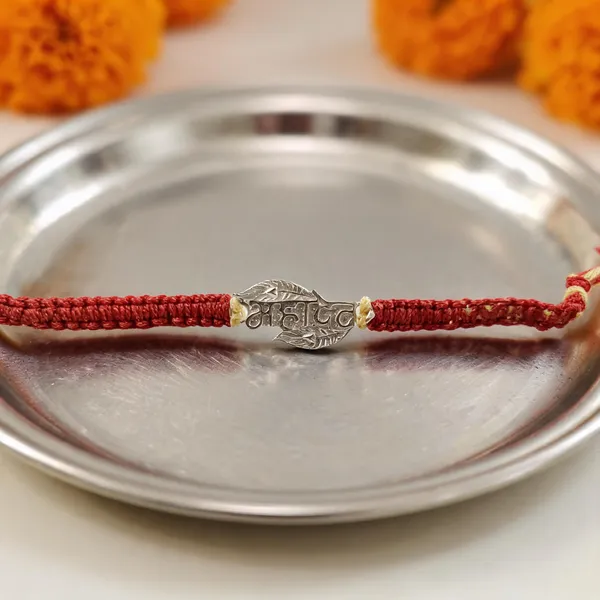 Pack_Of_1_Silver_Mahadev_Leaf_Charm_Pink_Yellow_Braided_Thread_Rakhi