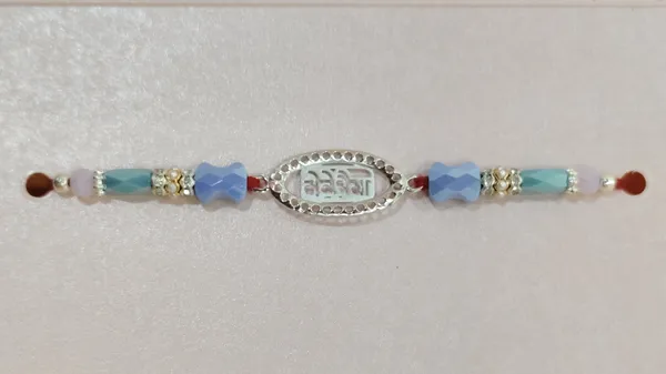 Pack_Of_1_925_Sterling_Silver_Mere_Bhaiya_Pearl_Cotton_Thread_Rakhi