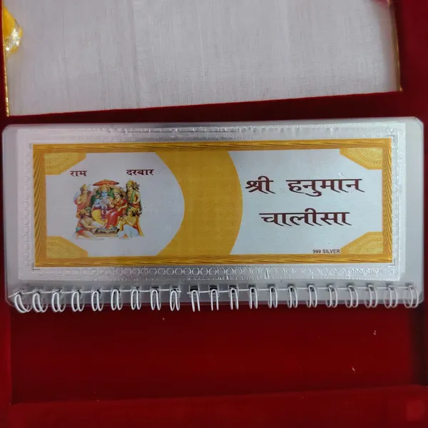 999_Pure_Silver_Foiling_Hanuman_Chalisa_Pocket/Long_Chanting_Book_With_Gift_Box_Set_Rectangular