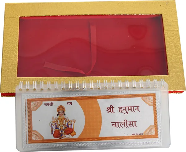 999_Pure_Silver_Foiling_Hanuman_Chalisa_Pocket/Long_Chanting_Book_With_Gift_Box_Set_Rectangular