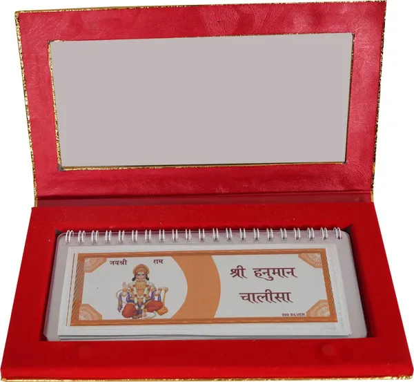 999_Pure_Silver_Foiling_Hanuman_Chalisa_Pocket/Long_Chanting_Book_With_Gift_Box_Set_Rectangular