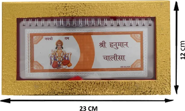 999_Pure_Silver_Foiling_Hanuman_Chalisa_Pocket/Long_Chanting_Book_With_Gift_Box_Set_Rectangular