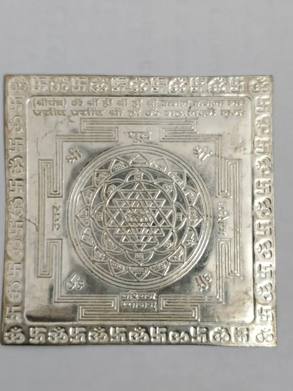 Exclusive_Sterling_Silver_Shree_Shree_Chandi_Yantra_For_Wealth,_Prosperity_And_Good_Fortune_(_12.35_Gm_Approx,_6_X_6_In_Size)